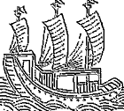 Chinese ship