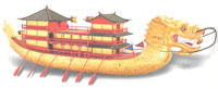 Model of Emperor Yangli's dragon boat, Quanzhou maritime museum