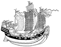 The  Royal Nanhai may have looked something like this.